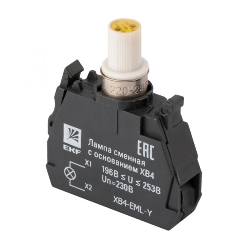 ОписаниеПередаваемогоФайла