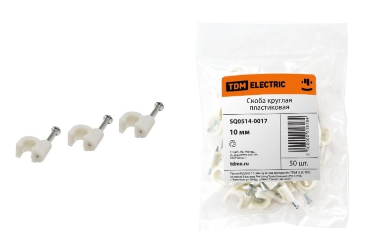 ОписаниеПередаваемогоФайла