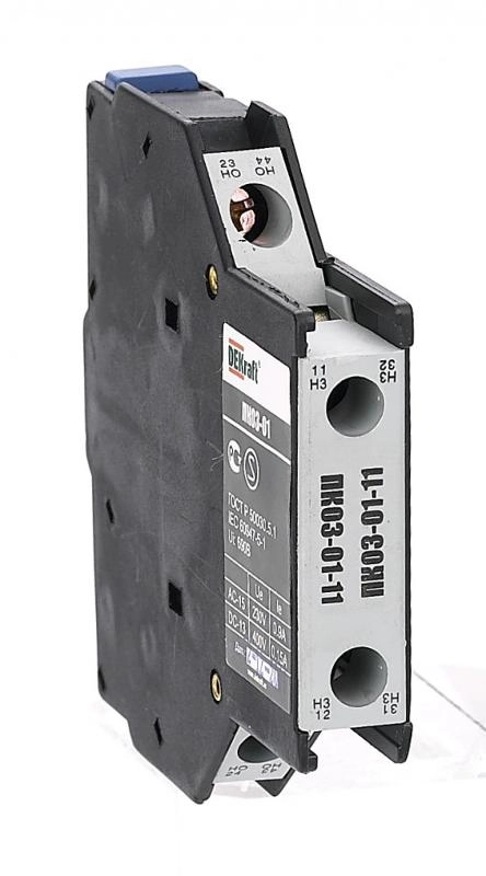 ОписаниеПередаваемогоФайла