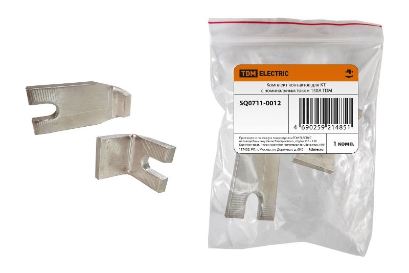 ОписаниеПередаваемогоФайла