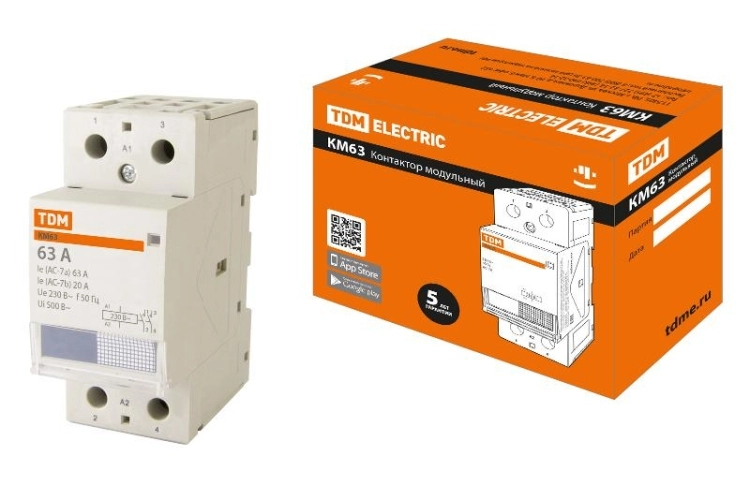 ОписаниеПередаваемогоФайла