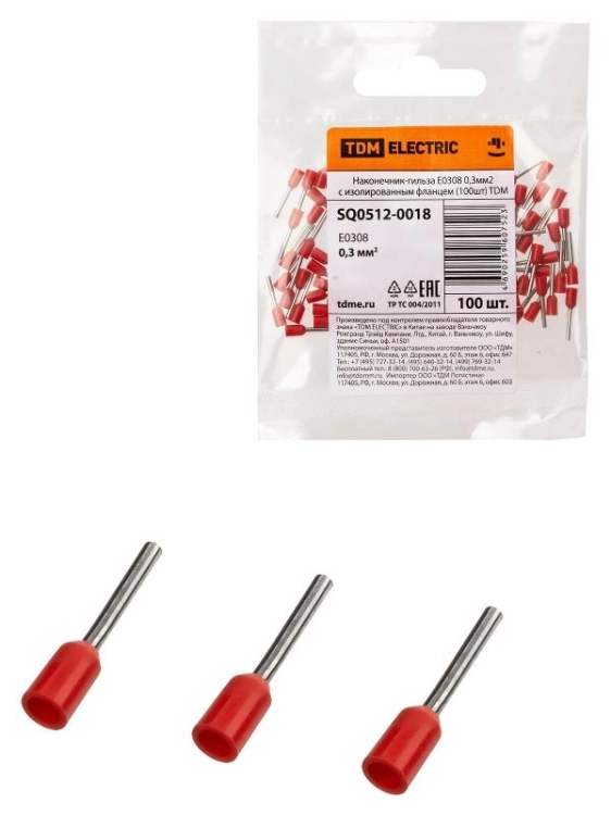 ОписаниеПередаваемогоФайла