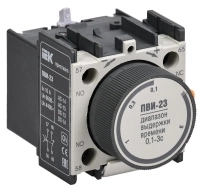 ОписаниеПередаваемогоФайла