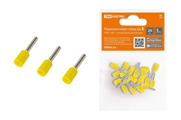 ОписаниеПередаваемогоФайла