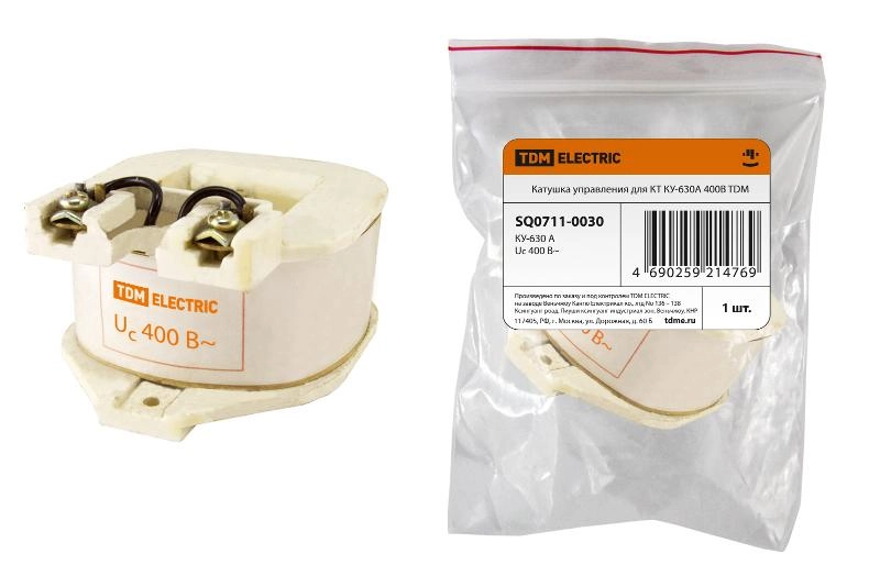 ОписаниеПередаваемогоФайла