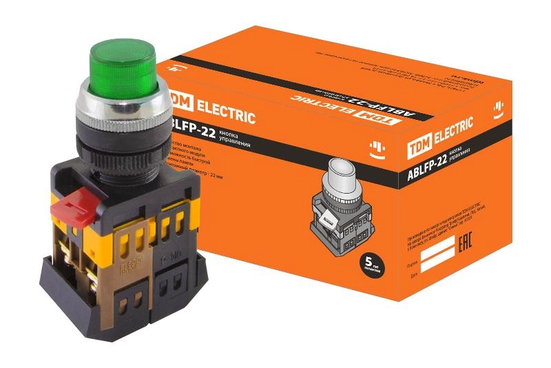 ОписаниеПередаваемогоФайла