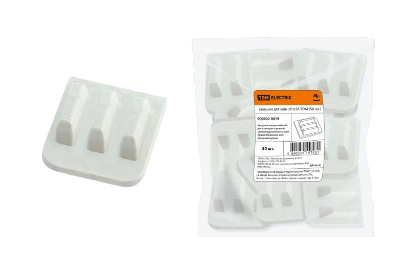 ОписаниеПередаваемогоФайла