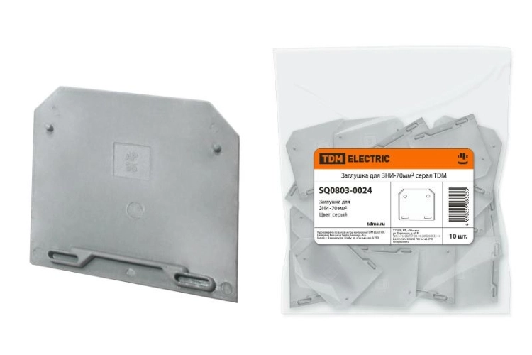 ОписаниеПередаваемогоФайла