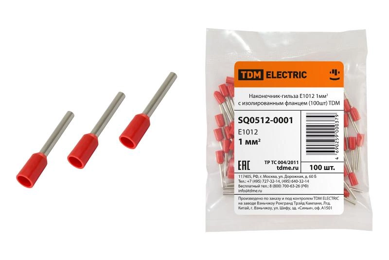 ОписаниеПередаваемогоФайла ОписаниеПередаваемогоФайла