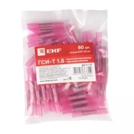 ОписаниеПередаваемогоФайла