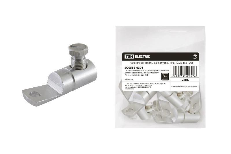 ОписаниеПередаваемогоФайла