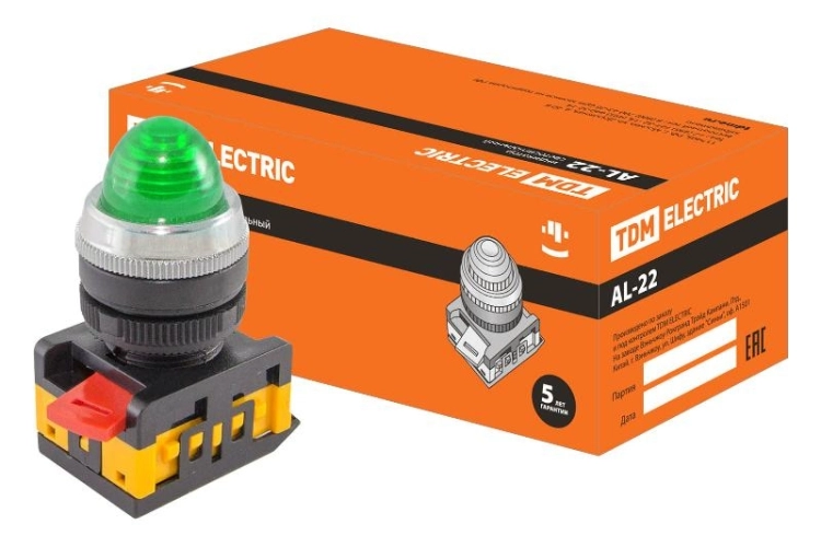 ОписаниеПередаваемогоФайла