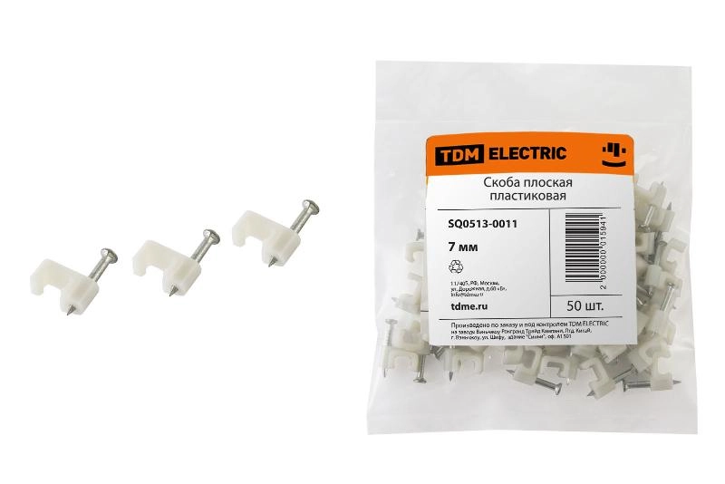 ОписаниеПередаваемогоФайла ОписаниеПередаваемогоФайла