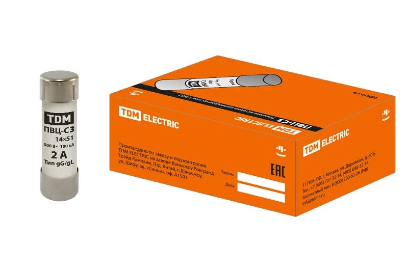 ОписаниеПередаваемогоФайла