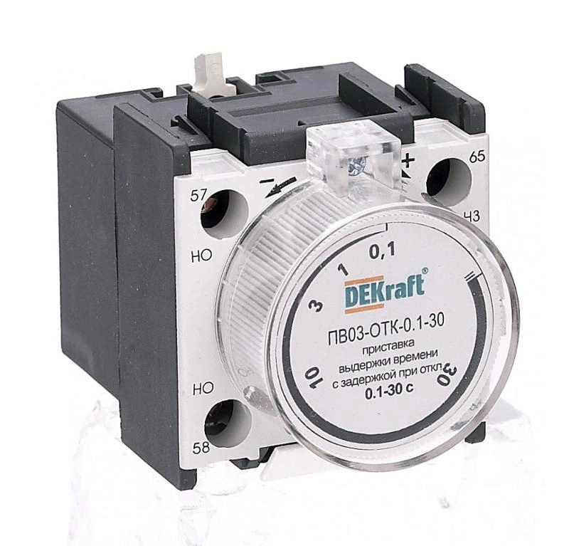 ОписаниеПередаваемогоФайла