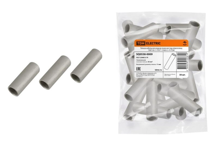 ОписаниеПередаваемогоФайла