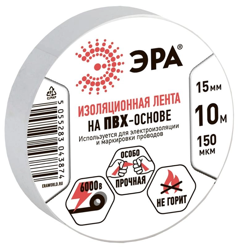 ОписаниеПередаваемогоФайла