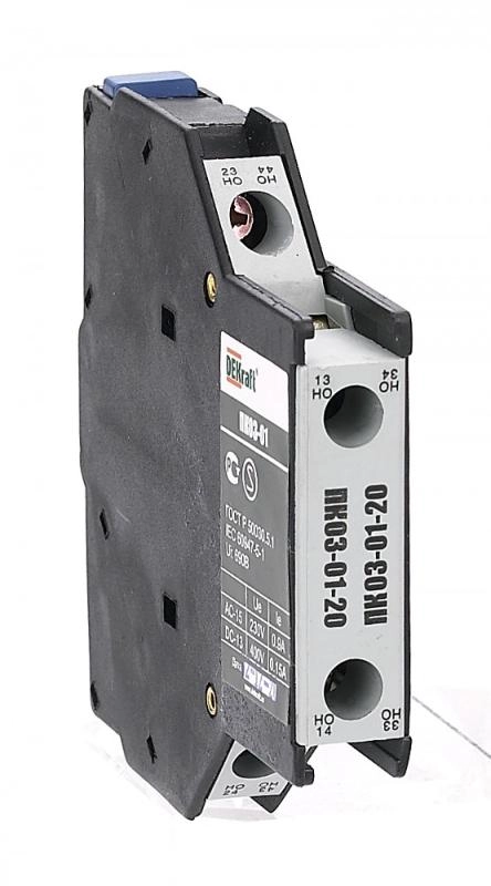 ОписаниеПередаваемогоФайла