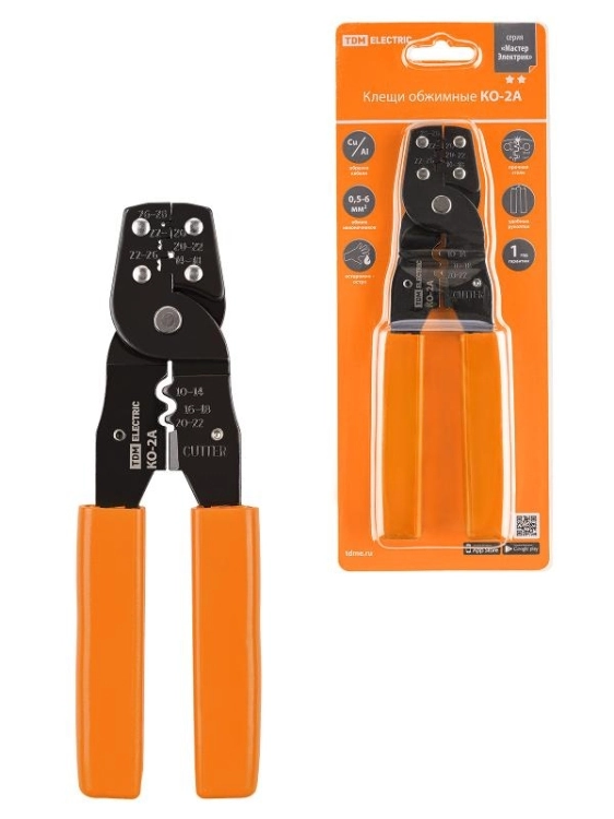 ОписаниеПередаваемогоФайла