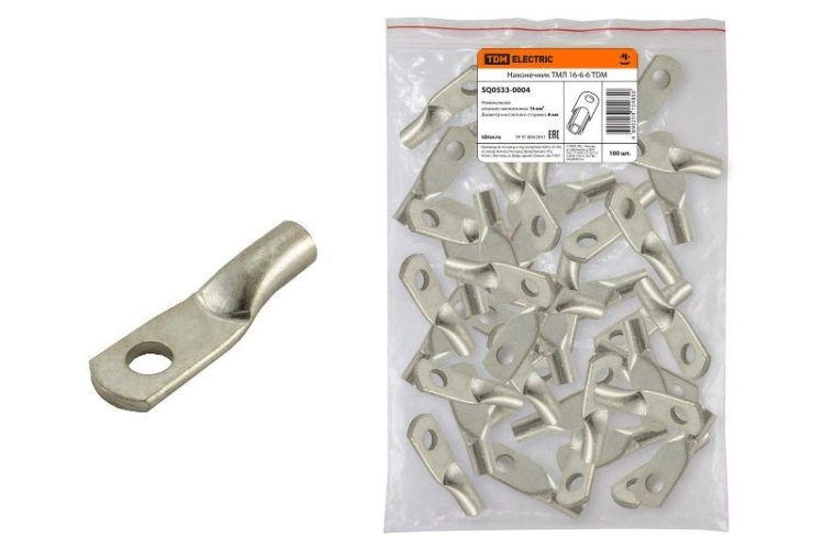 ОписаниеПередаваемогоФайла