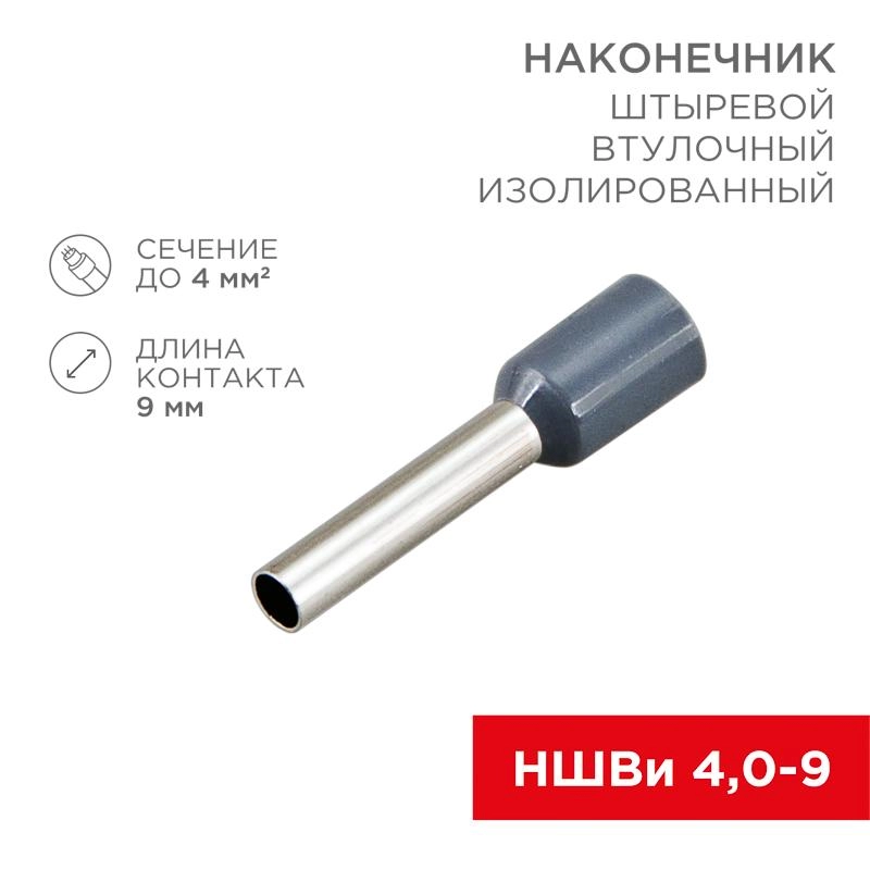 ОписаниеПередаваемогоФайла