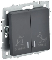 ОписаниеПередаваемогоФайла