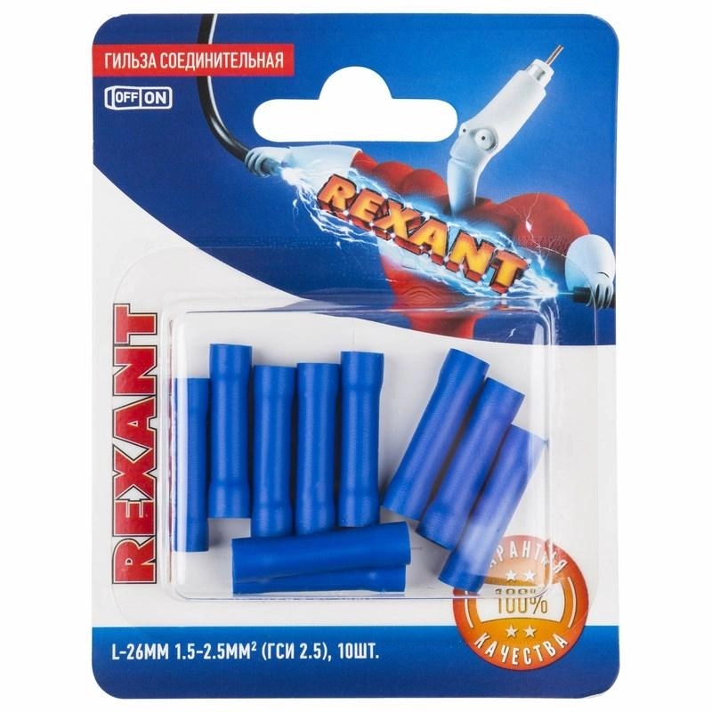 ОписаниеПередаваемогоФайла