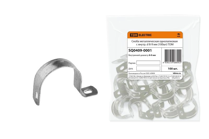 ОписаниеПередаваемогоФайла