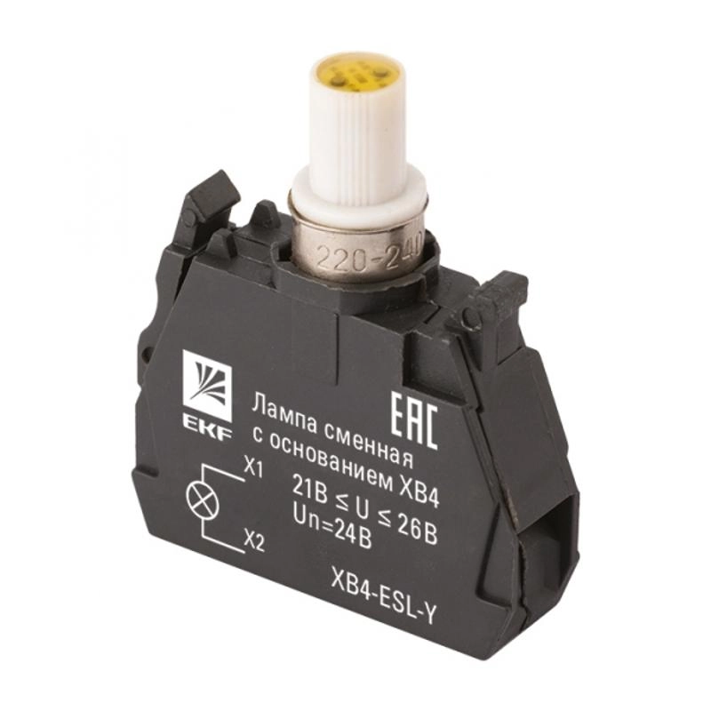 ОписаниеПередаваемогоФайла