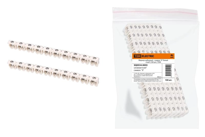 ОписаниеПередаваемогоФайла