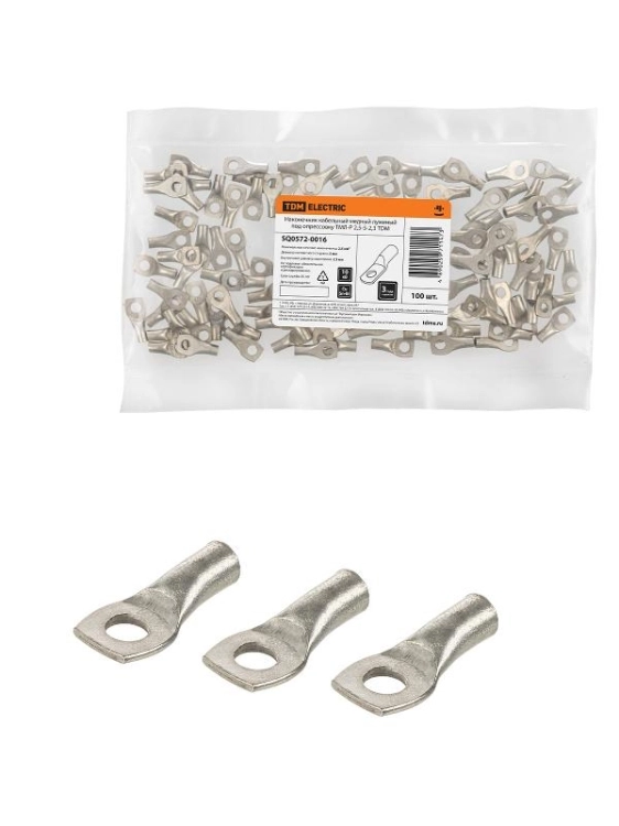 ОписаниеПередаваемогоФайла