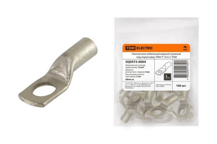 ОписаниеПередаваемогоФайла