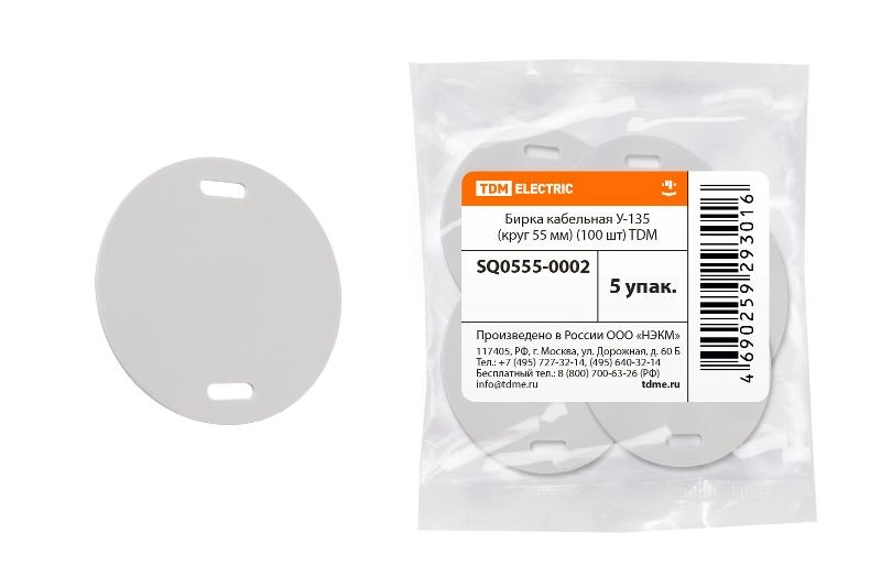 ОписаниеПередаваемогоФайла ОписаниеПередаваемогоФайла