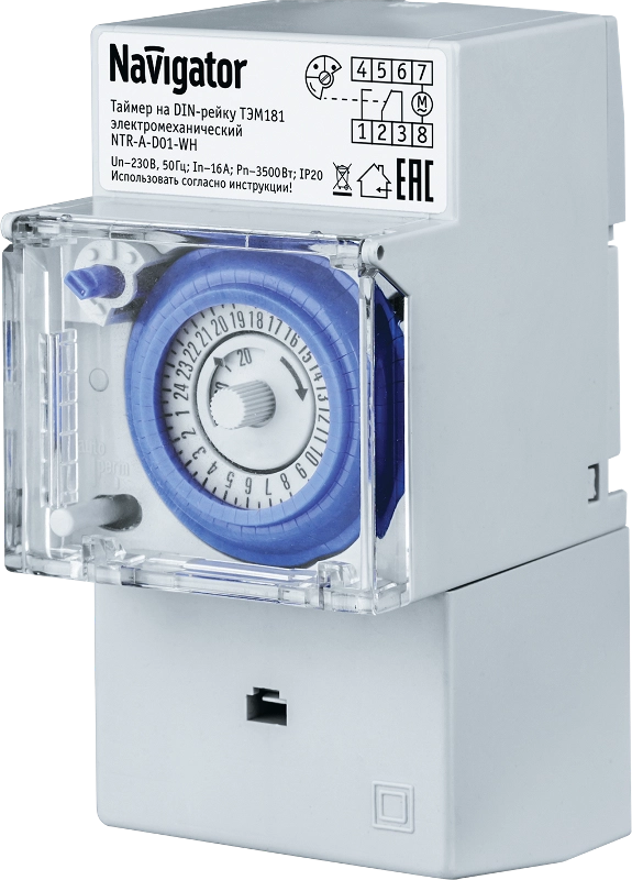 ОписаниеПередаваемогоФайла