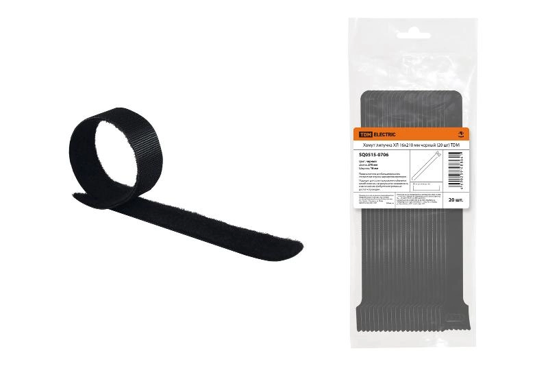 ОписаниеПередаваемогоФайла