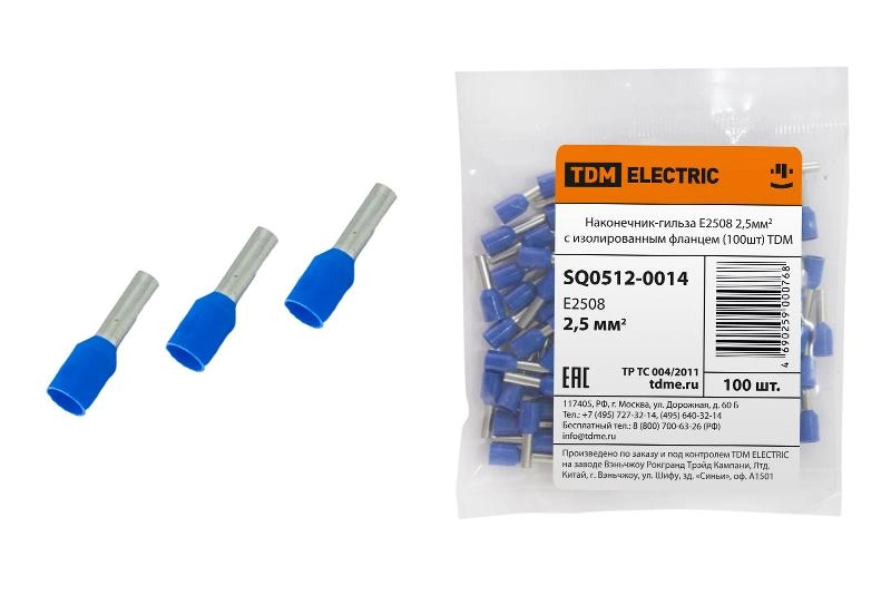 ОписаниеПередаваемогоФайла ОписаниеПередаваемогоФайла