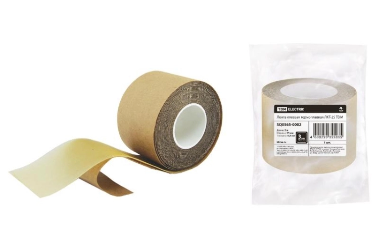 ОписаниеПередаваемогоФайла