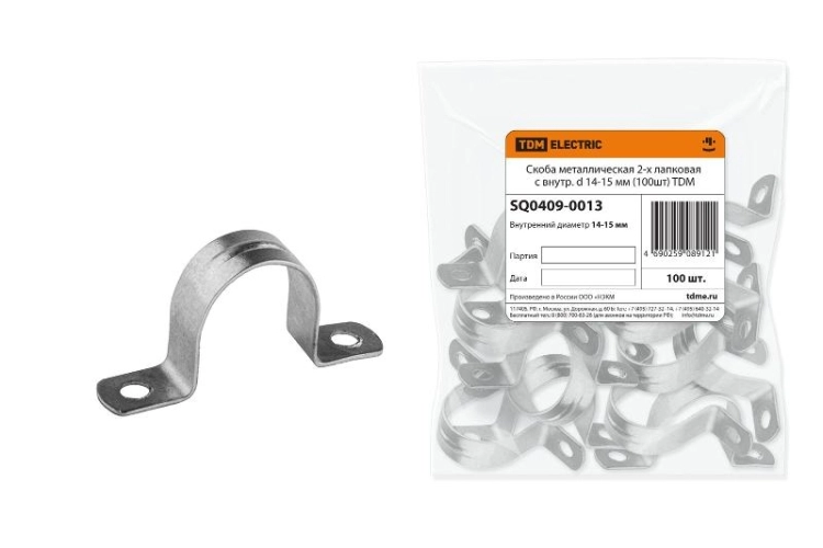 ОписаниеПередаваемогоФайла