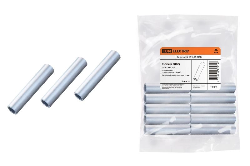 ОписаниеПередаваемогоФайла ОписаниеПередаваемогоФайла