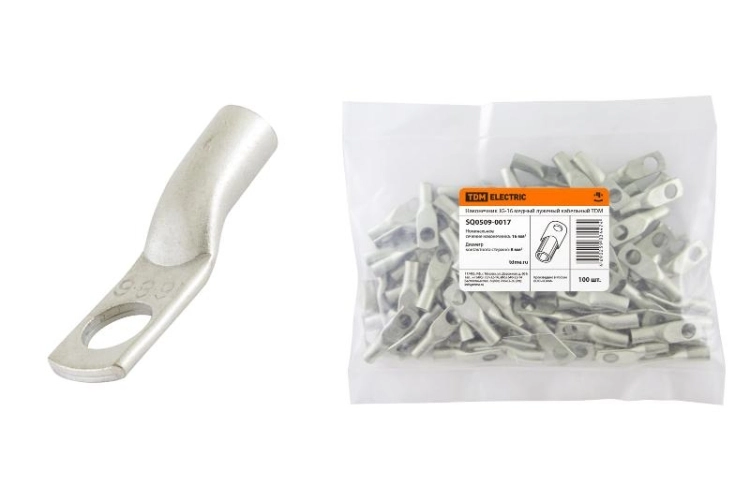 ОписаниеПередаваемогоФайла