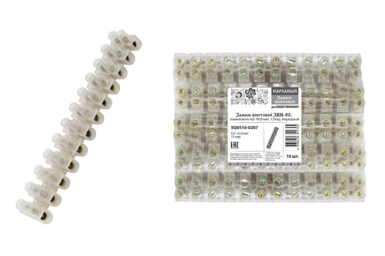 ОписаниеПередаваемогоФайла