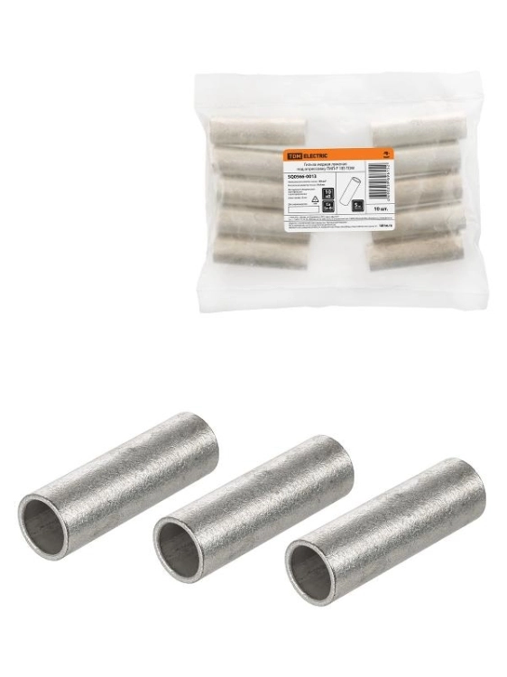 ОписаниеПередаваемогоФайла