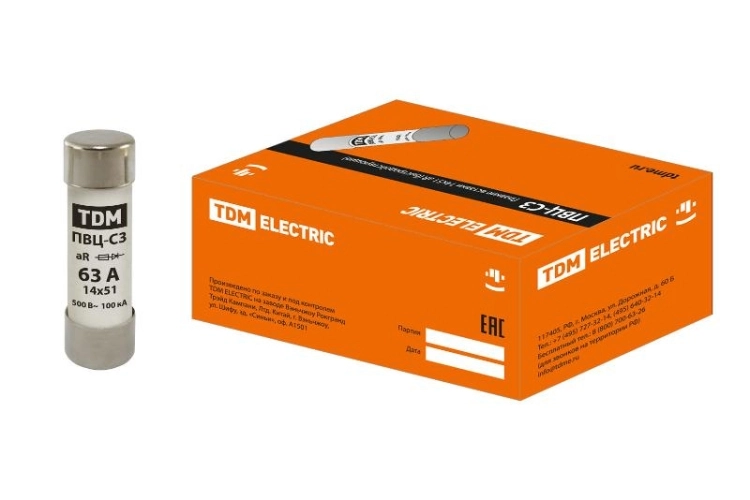 ОписаниеПередаваемогоФайла