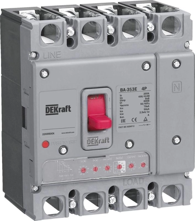 ОписаниеПередаваемогоФайла