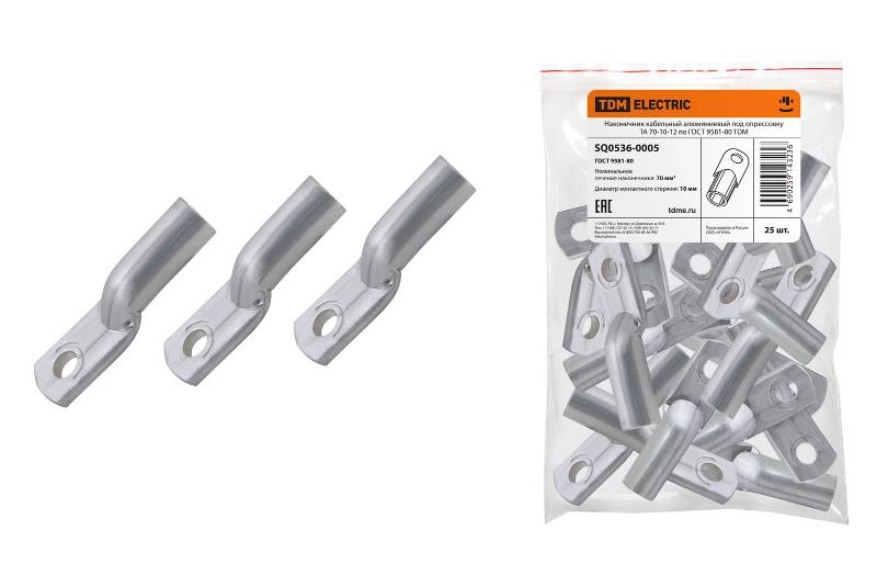 ОписаниеПередаваемогоФайла ОписаниеПередаваемогоФайла