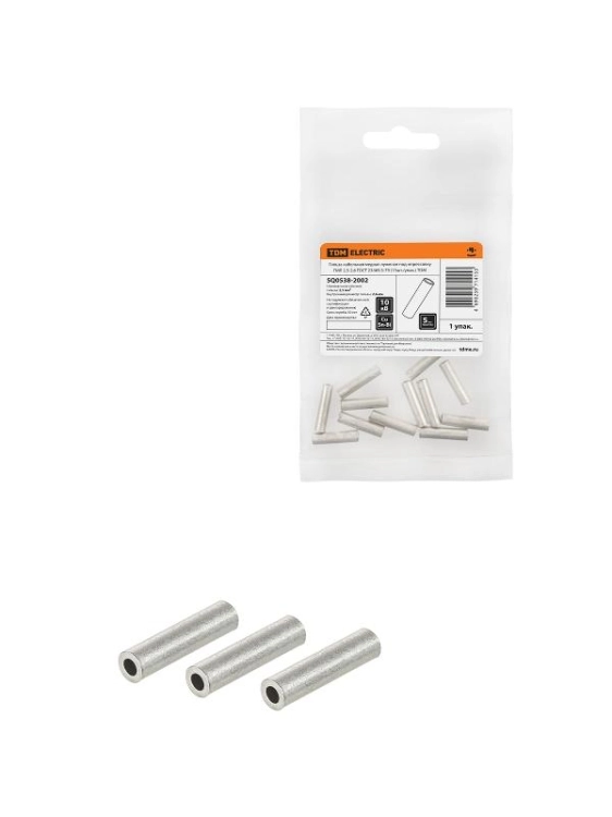 ОписаниеПередаваемогоФайла