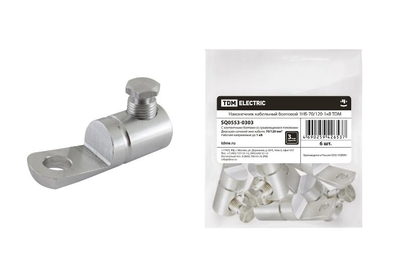 ОписаниеПередаваемогоФайла