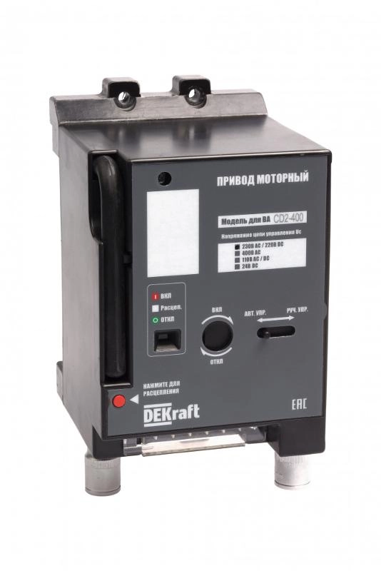 ОписаниеПередаваемогоФайла