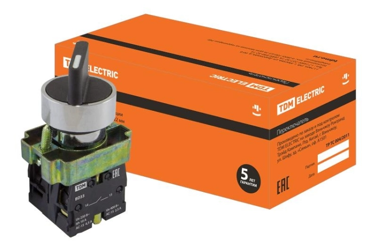 ОписаниеПередаваемогоФайла