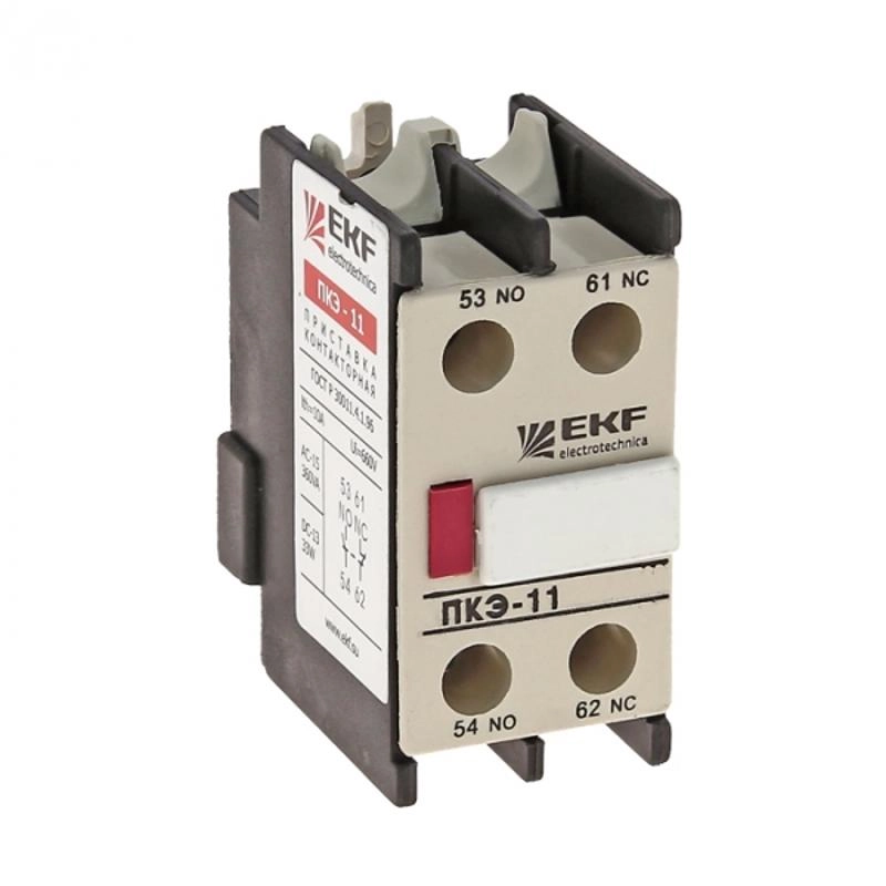 ОписаниеПередаваемогоФайла